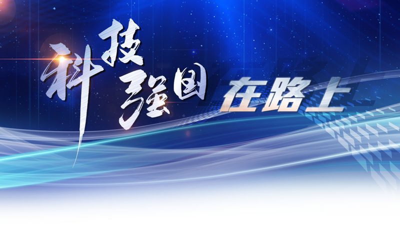 企业IT系统选型必须关注的五大资质认证
