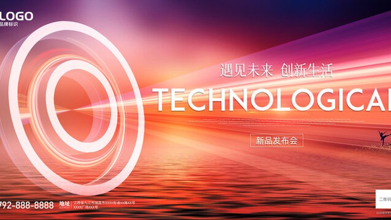 星型模型在数据仓库中的应用现状