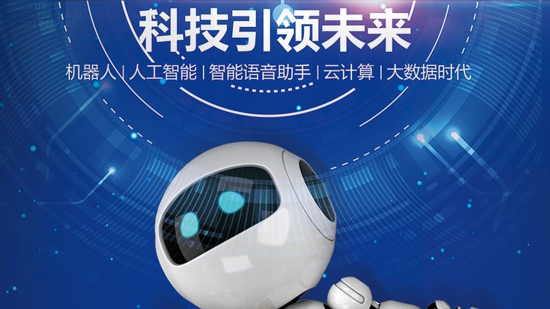 广州数据湖解决方案：构建高效数据管理的未来**